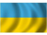 Сколько платят украинским футболистам в странах ближнего зарубежья.