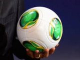 «Челси»: «технологический» мяч тяжелее обычного