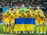 Tschechische Republik - Ukraine: wo man sehen kann, Online-Streaming. Spiel der 2. Runde der Nations League 2024/25