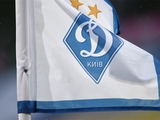 Today Dynamo will play the first sparring of the summer off-season. But it will be completely closed