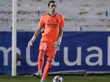 В дебютном матче за «Реал» Лунин пропустил два мяча, а его клуб вылетел из Кубка Испании от команды третьей лиги (ВИДЕО)