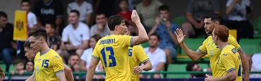 Moldova - Ukraine - 0: 4. VIDEO of goals and match review