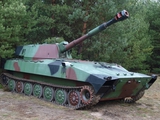 Siły Zbrojne Ukrainy pokazały, jak polskie działa samobieżne 2S1M „Goździk” działają przeciwko wojskom rosyjskim