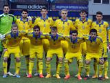 В молодежную сборную Украины могут приехать два легионера