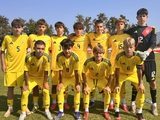 Сборная Украины U-15 одержала победу на Турнире развития УЕФА