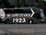 "Zorya enthüllt neuen Bus (VIDEO) 