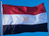 Египет намерен провести ЧМ-2030