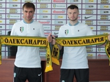 Официально: Панькив и Каленчук — игроки «Александрии»
