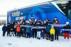 Динамівський Санта: екскурсія, тренування та сюрпризи для учасників