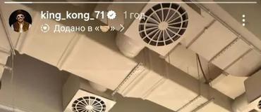 Денис Бойко встретился с Денисом Гармашем (ФОТО)