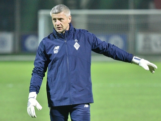 В тренерском штабе «Динамо» останется двое тренеров вратарей