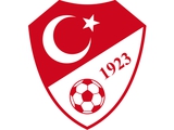 Официально: Турция представила УЕФА заявку на проведение Евро-2024