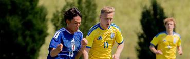 Товарищеский матч. Украина (U-21) — Япония (U-21) — 0:3