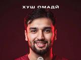 «Шахтер» отправил своего легионера в очередную аренду в Таджикистане