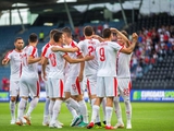 ВИДЕО: Сумасшедший гол сборной Сербии в матче с Боливией