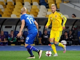 Сборная Украины стартовала в отборе ЧМ-2018 с ничьей в матче с Исландией