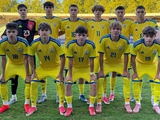 Юношеская сборная Украины (U-18) проиграла и второй матч на международном товарищеском турнире во Франции