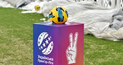 «Шахтер» побил рекорд «Динамо» в УПЛ
