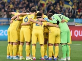 Сборная Украины в объективе УЕФА: Шевченко и его козыри