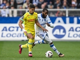 Auxerre - Nantes - 2:1. French Championship, round 31. Match review, statistics