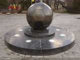 Футбольные пятачки  болельщиков в городах Украины