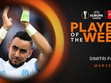 Пайе — лучший игрок недели в Лиге Европы 