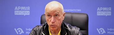 Валентин Щербачов: «Из Лиона был прямой эфир, и я этим воспользовался»