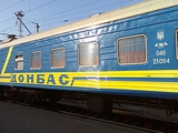 «Оболонь» на матч с «Металлургом» в Донецк отправилась на поезде 
