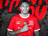«Зімбру» викупив орендованого в «Кривбасу» гравця