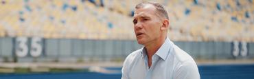 Андрей Шевченко: «Сейчас у меня самая низкая зарплата в жизни после периода в «Динамо»