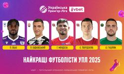 УПЛ: найкращим футболістом чемпіонату України за підсумками 2025 року визнаний Проспер Обах