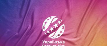 «Динамо» опустилось на пятое место в турнирной таблице УПЛ