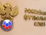 Юрист: «Россия бросает вызов мировому футбольному сообществу»