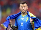 Кадры сборной Украины в отборе Евро-2024: Андрей Ярмоленко