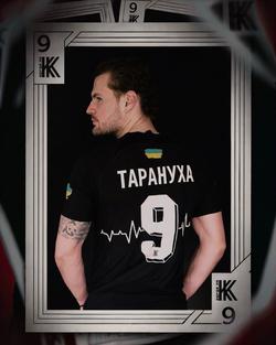 «Колос» оголосив про підписання вихованця «Динамо»