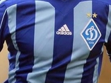 В матче против «Днепра» «Динамо» сыграет в сине-голубой форме