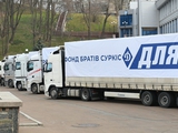 New cargo of food for the Armed Forces of Ukraine from FC Dynamo Kyiv and Surki Brothers Foundation