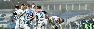 «Dynamo» — «Olexandriya» — 3:0. VIDEO of goals and match review