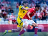 Дания — Украина — 2:1. ВИДЕО голов и обзор матча