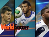 Три динамовца в списке 75 топ-игроков мирового футбола этого сезона