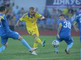 Товарищеский матч. Украина (U-21) — «Черкасский Днепр» — 0:0