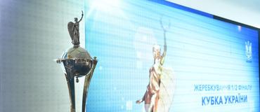 Результаты жеребьевки 1/2 финала Кубка Украины: «Динамо» сыграет с «Буковиной»