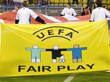 Украина в 2012 году точно не получит «фэйр-плей»-путевку в Лигу Европы