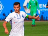 "Ingulets" will be strengthened by a pupil of "Dynamo"