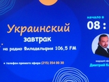 Интерактивный прямой эфир! С вопросом о папе Олега Блохина...