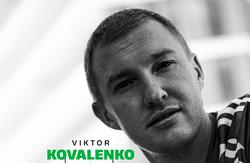 Одним из партнеров Коваленко по «Арису» будет российский легионер