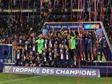 ПСЖ выиграл Суперкубок Франции