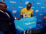 В ЮАР игрок матча получил в подарок 5 гигабайт мобильного интернета