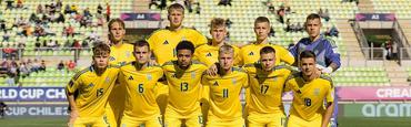 Определился соперник Украины в 1/8 финала ЧМ-2025 (U-20)