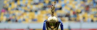 Кубок Украины: результаты 1/4 финала, все полуфиналисты